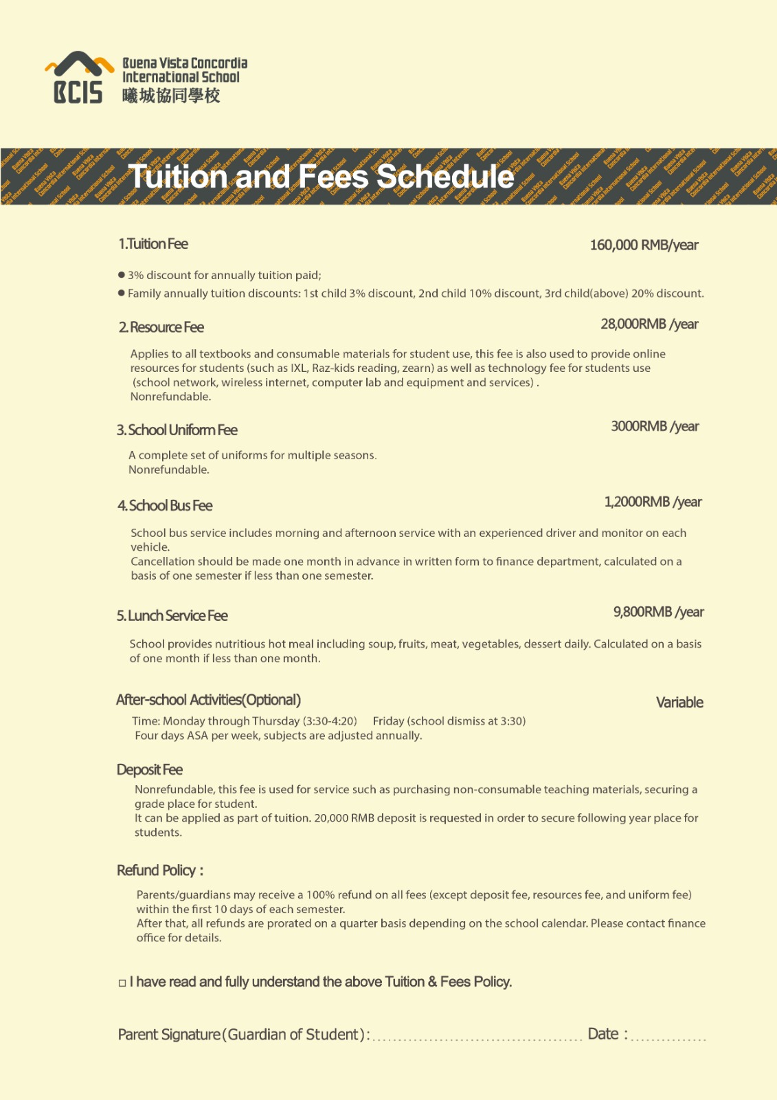 tuition and fees 2022
